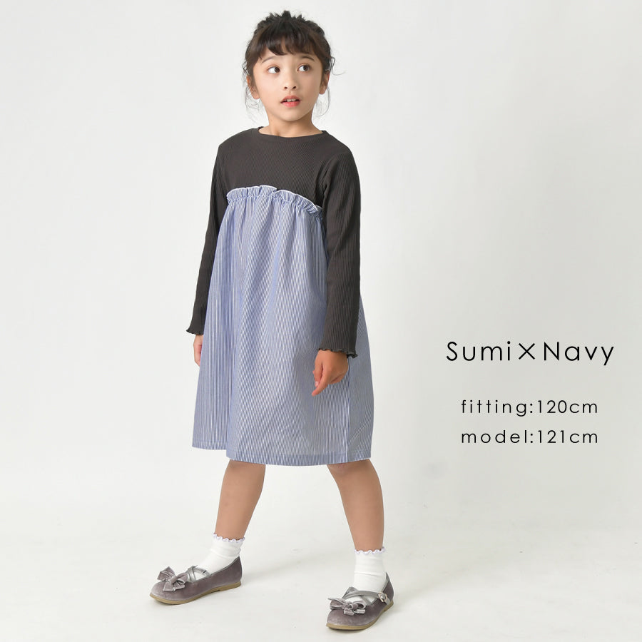 【OUTLET SALE】長袖ワンピース