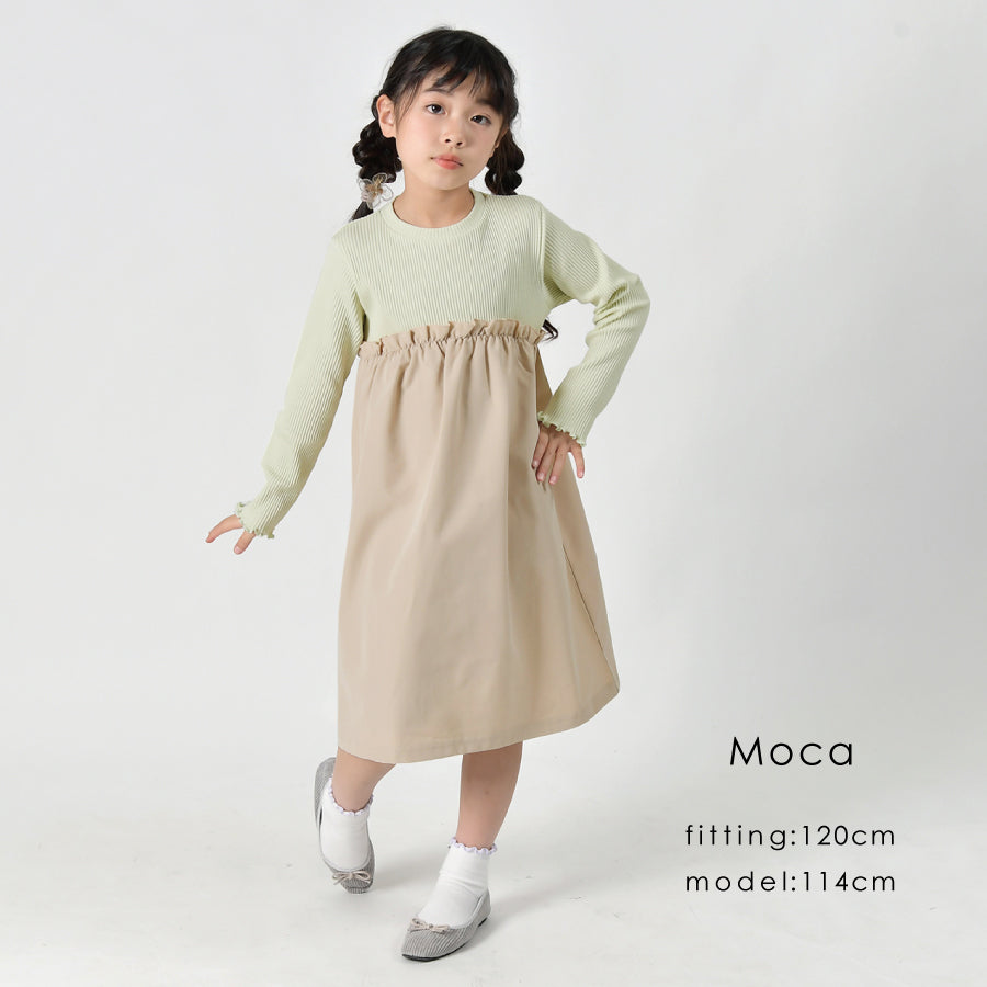 【OUTLET SALE】長袖ワンピース