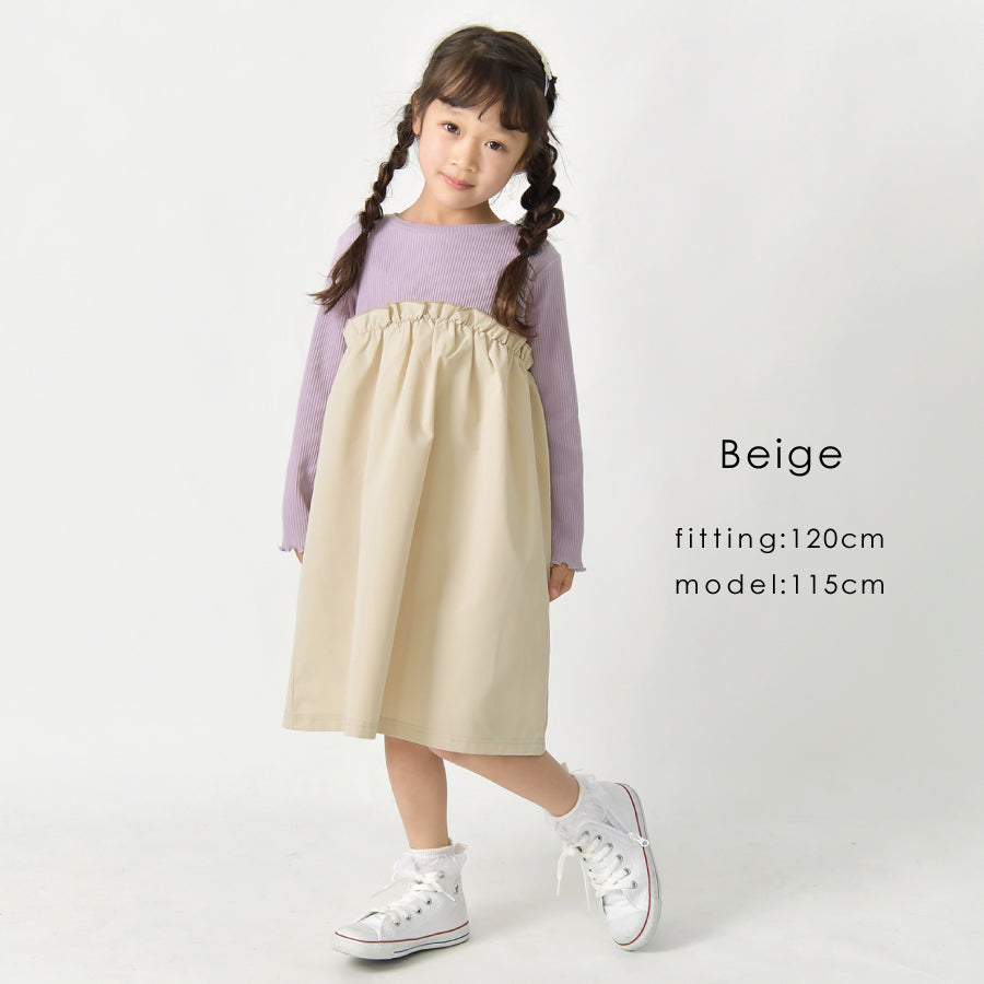 【OUTLET SALE】長袖ワンピース