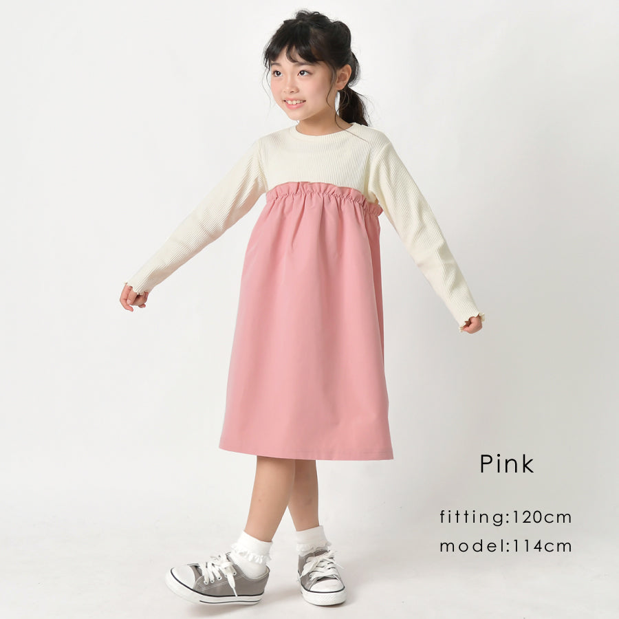 【OUTLET SALE】長袖ワンピース