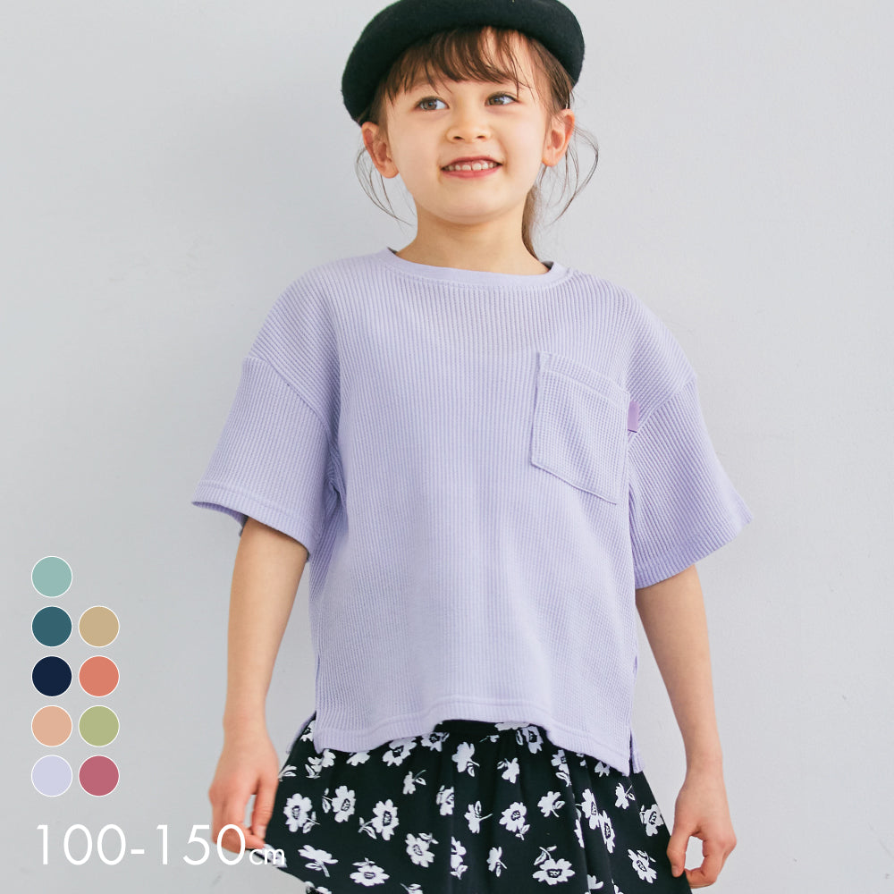 半袖ワッフルTシャツ