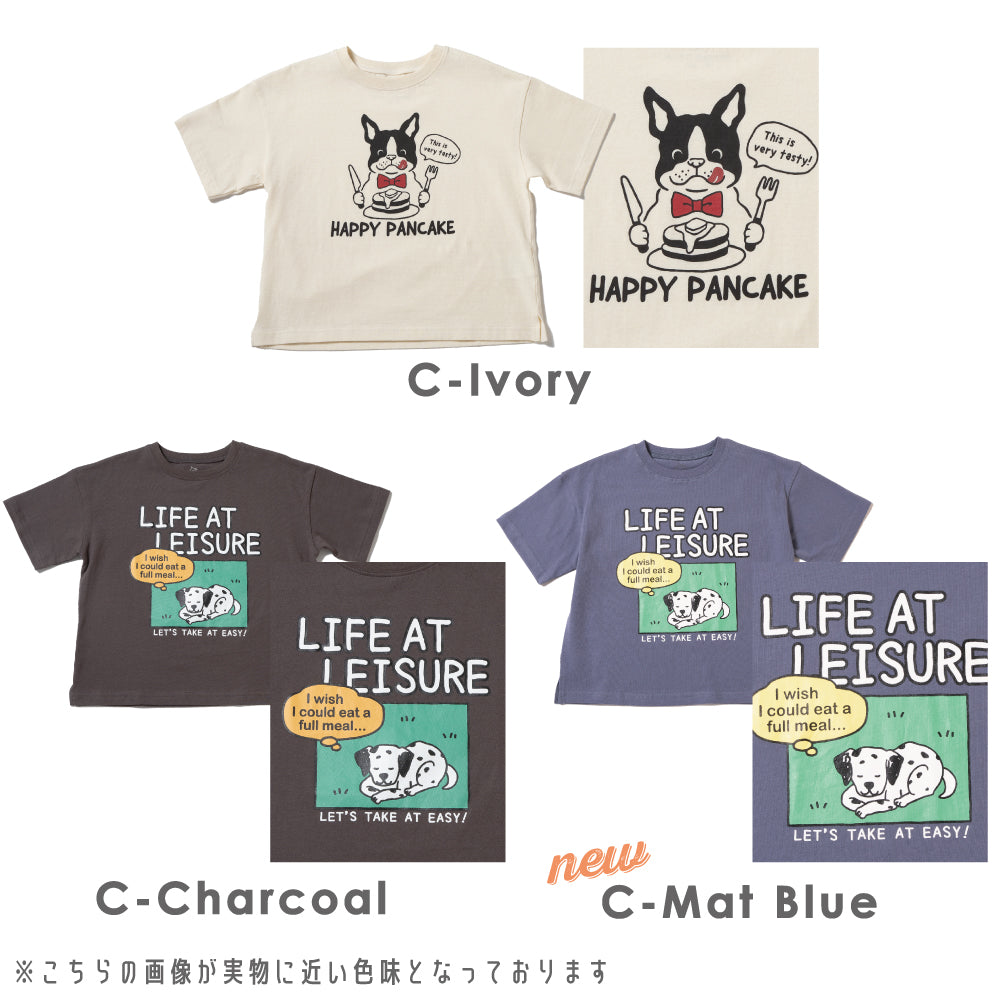 どうぶつ半袖Tシャツ