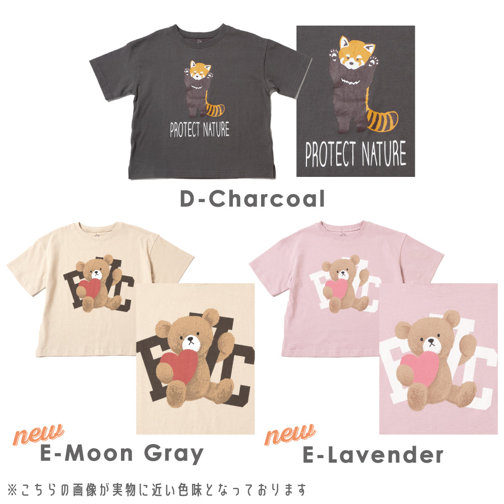 どうぶつ半袖Tシャツ
