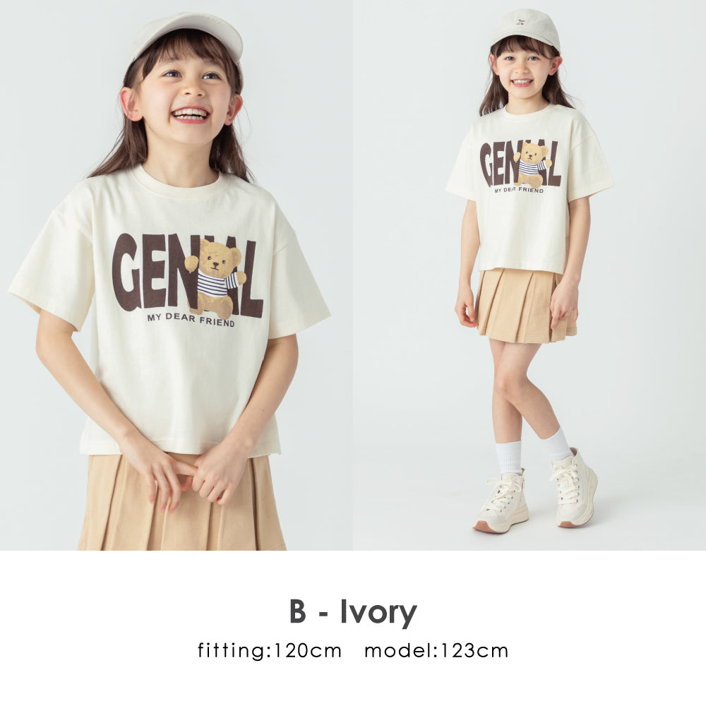 どうぶつ半袖Tシャツ
