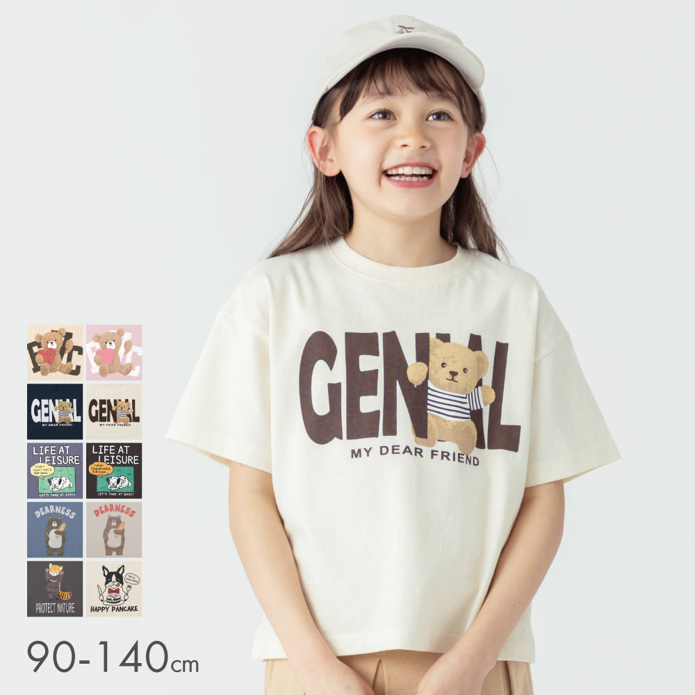 ちっぺ　Tシャツ、ハーフパンツ、トートバック、アウターセット プチバトー PETIT BATEAU ボーダーTシャツ＆ショートパンツ