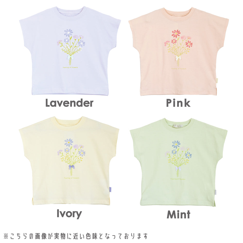 ドロップショルダー×ノースリーブTシャツ