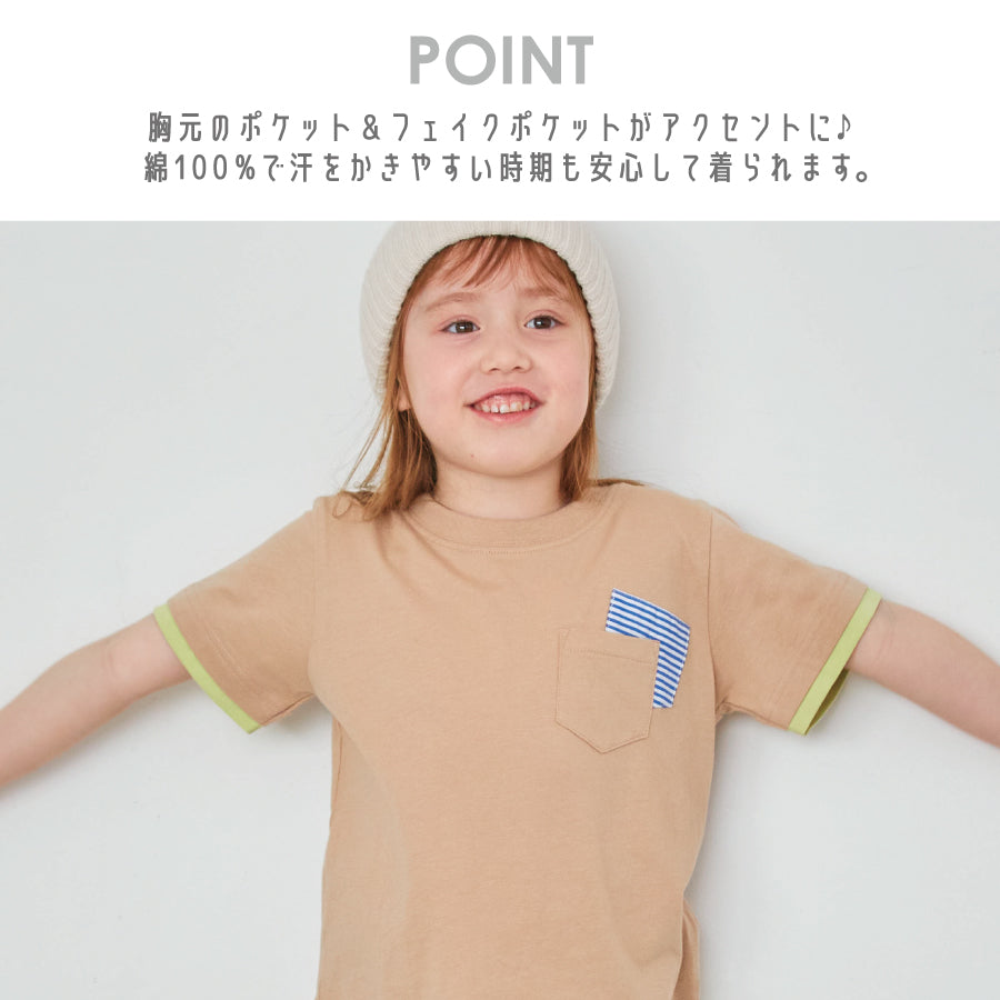【OUTLET SALE】ポケット付きTシャツ