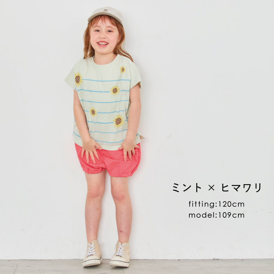 【OUTLET SALE】花柄セットアップ