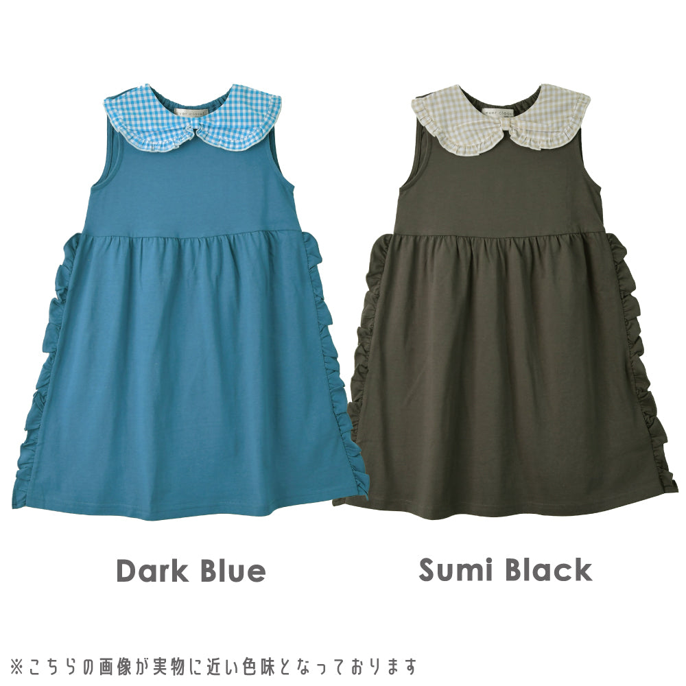 【OUTLET SALE】チェック衿付きワンピース