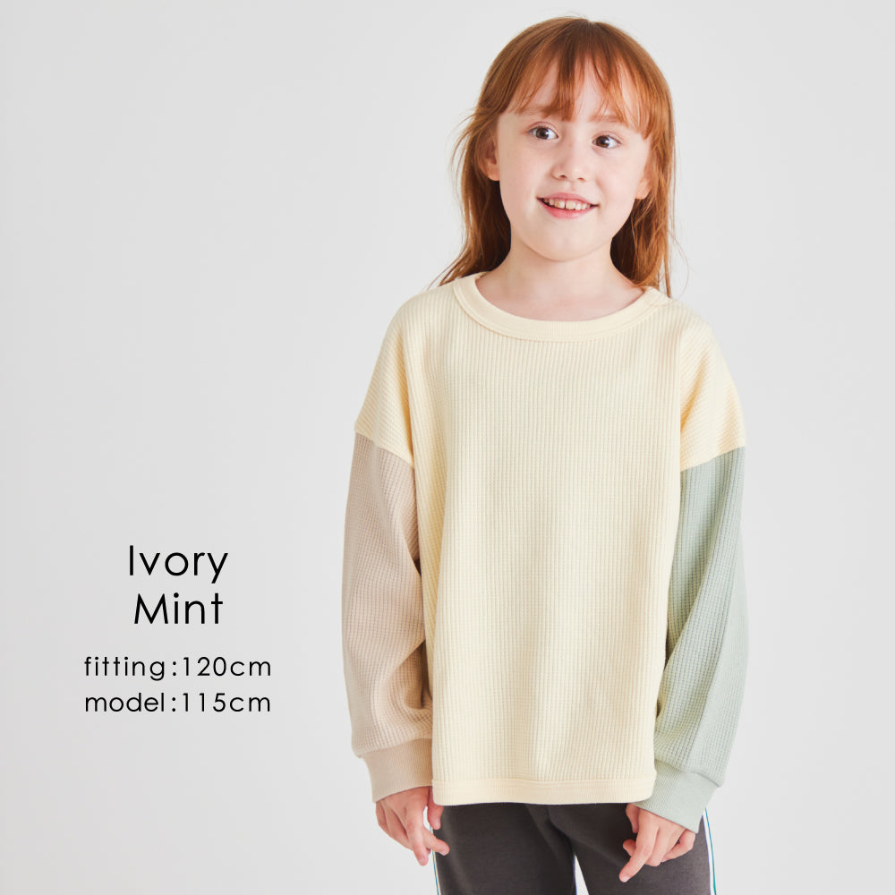 クレイジーパターン長袖Tシャツ