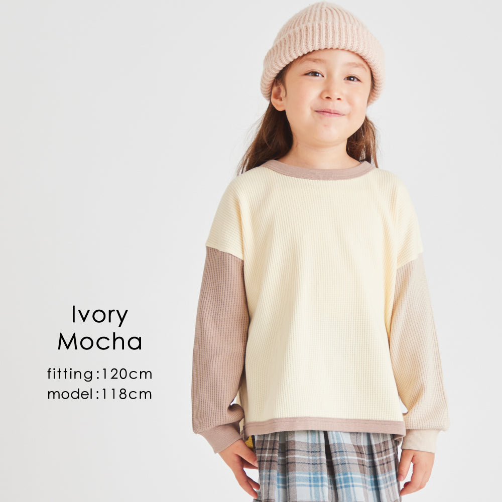 クレイジーパターン長袖Tシャツ