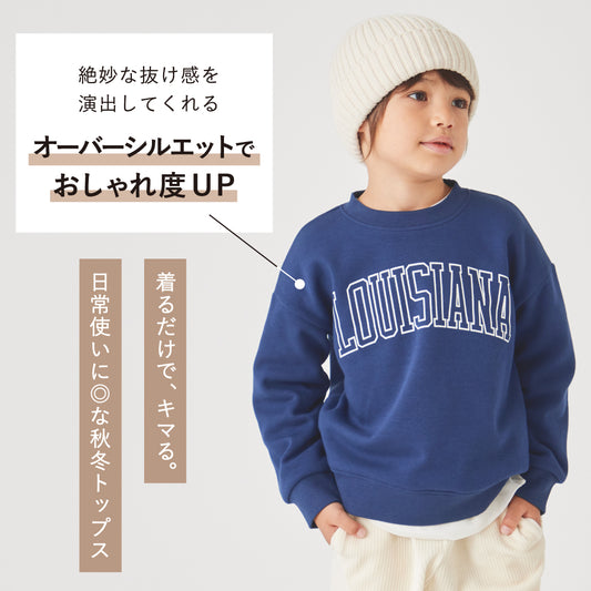 【冬割】裏起毛 プリントトレーナー