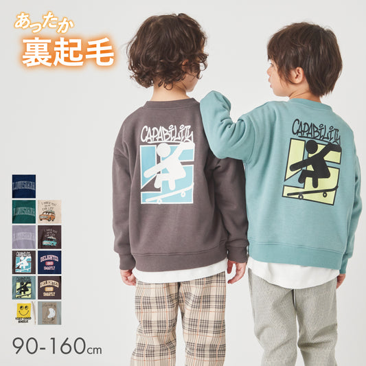 裏起毛 プリントトレーナー