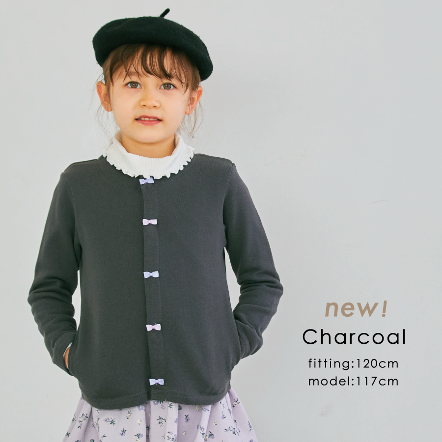【OUTLET SALE】チャイナ風カーディガン