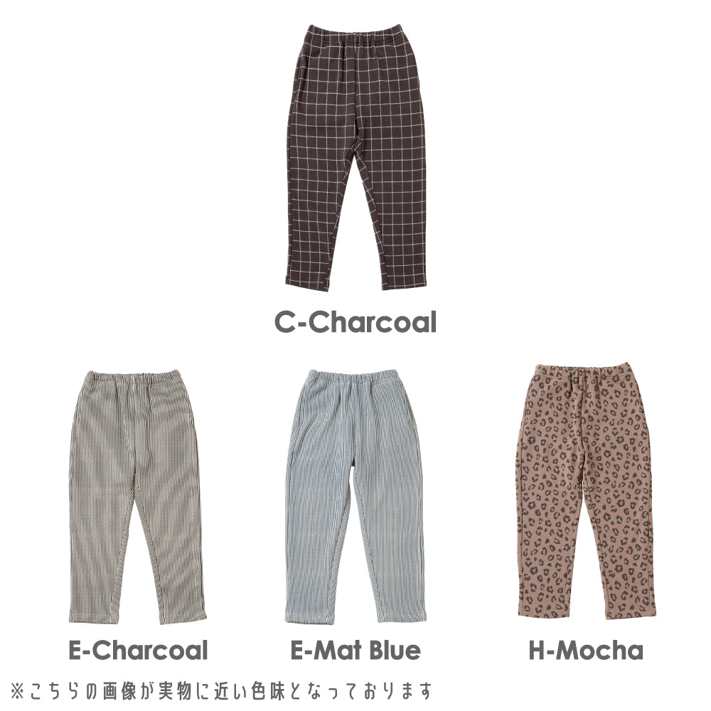アンクルテーパード裏起毛パンツ