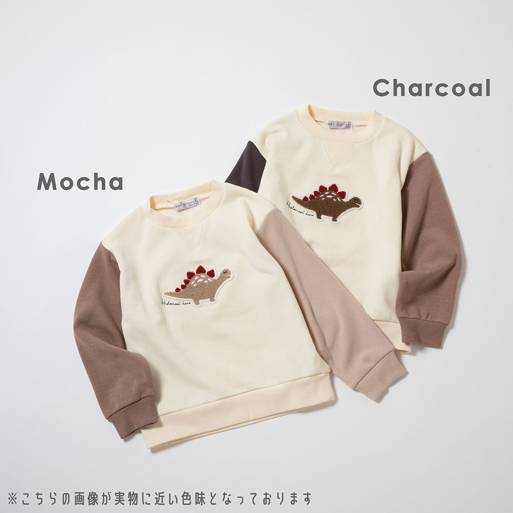 裏起毛恐竜刺繍トレーナー