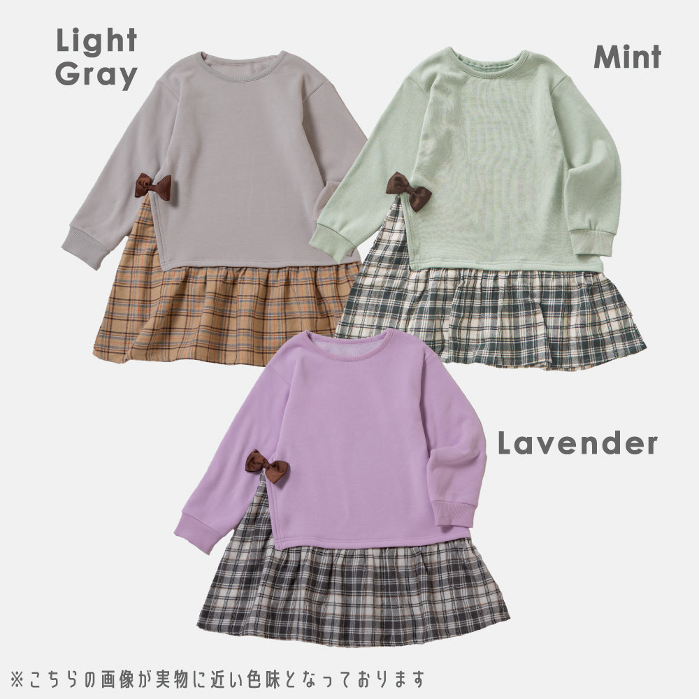 裏起毛 レイヤード風 ワンピース