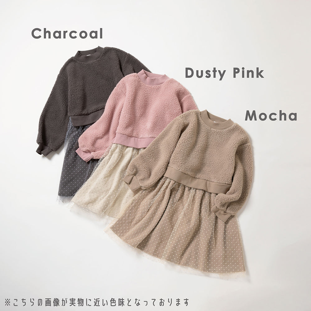 ボアワンピース