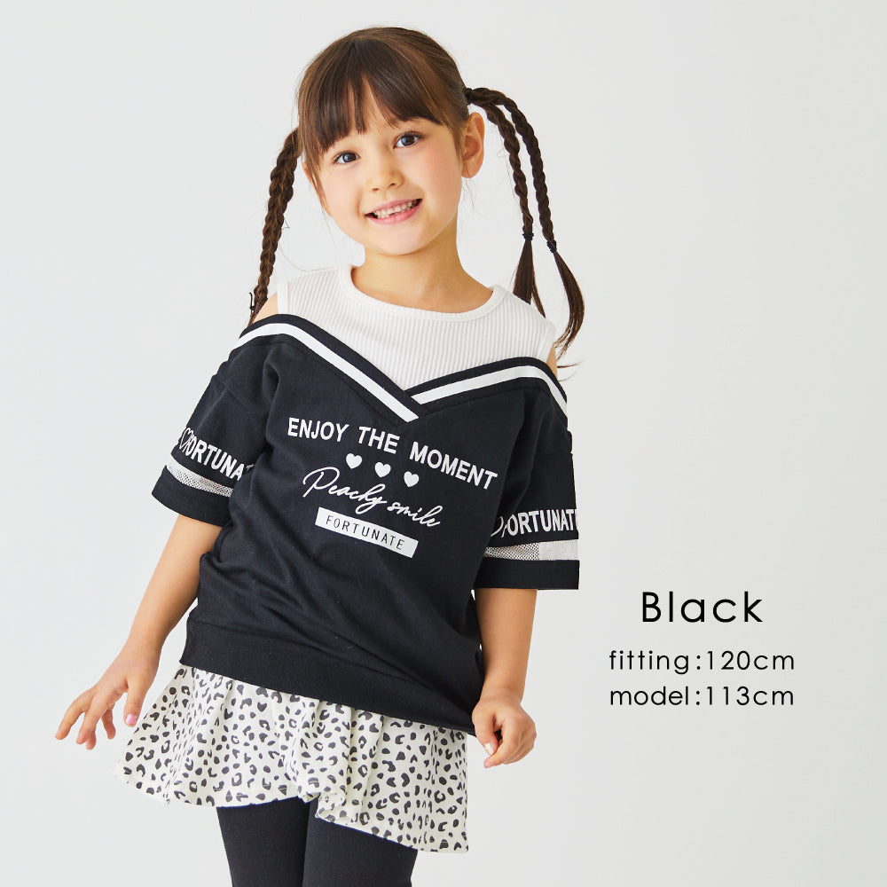 【OUTLET SALE】タンクフェイク半袖トップス