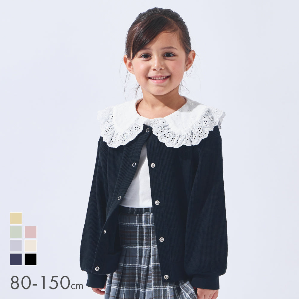 Damir doma ワッフル カーディガンシャツ JIGGYS SHOP カーディガン ワッフル編みウォッシャブルニット