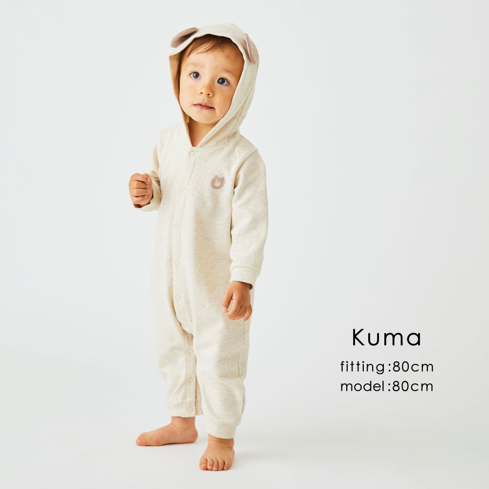 【OUTLET SALE】動物なりきりロンパース