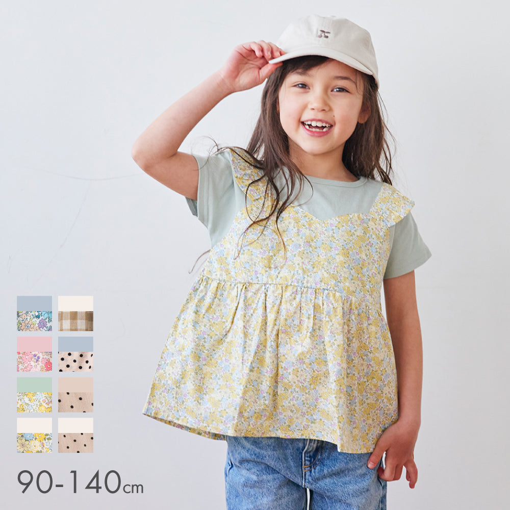 ドッキングTシャツ