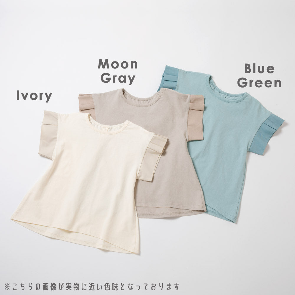袖フリル半袖Tシャツ