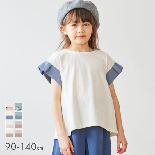 袖フリル半袖Tシャツ