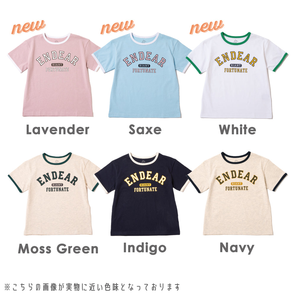 カレッジロゴ半袖Tシャツ