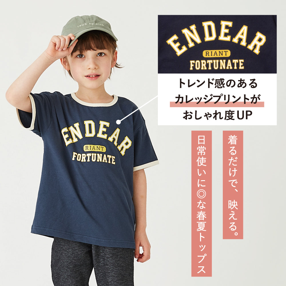 カレッジロゴ半袖Tシャツ