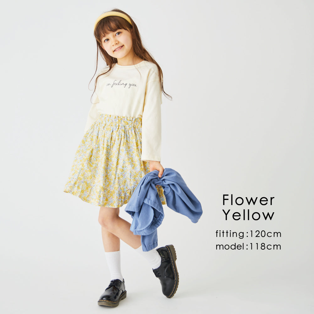 【OUTLET SALE】総柄ふんわりスカッツ