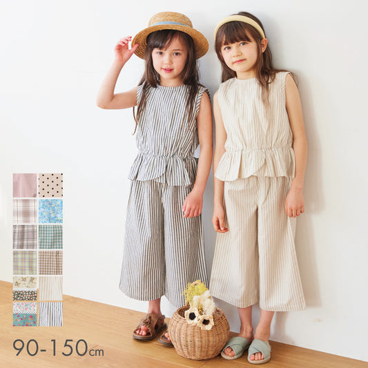 フリルつきセットアップ