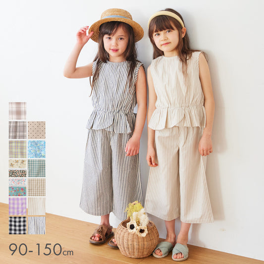 【新色登場】フリルつきセットアップ