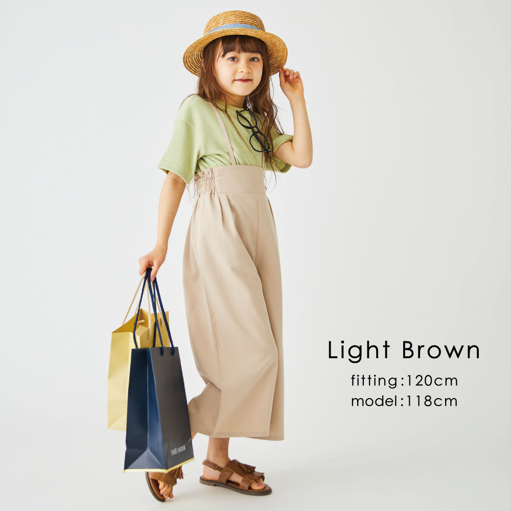 【OUTLET SALE】サロペットパンツ