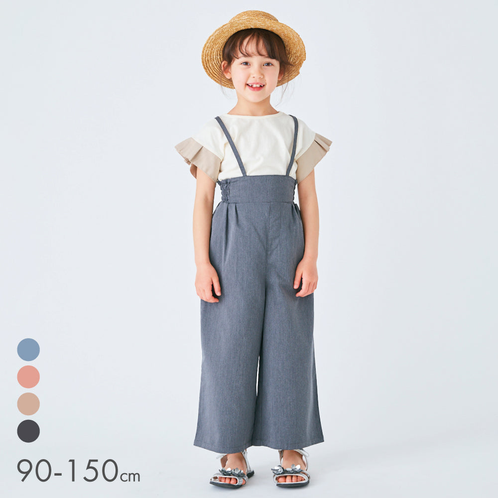 【OUTLET SALE】サロペットパンツ