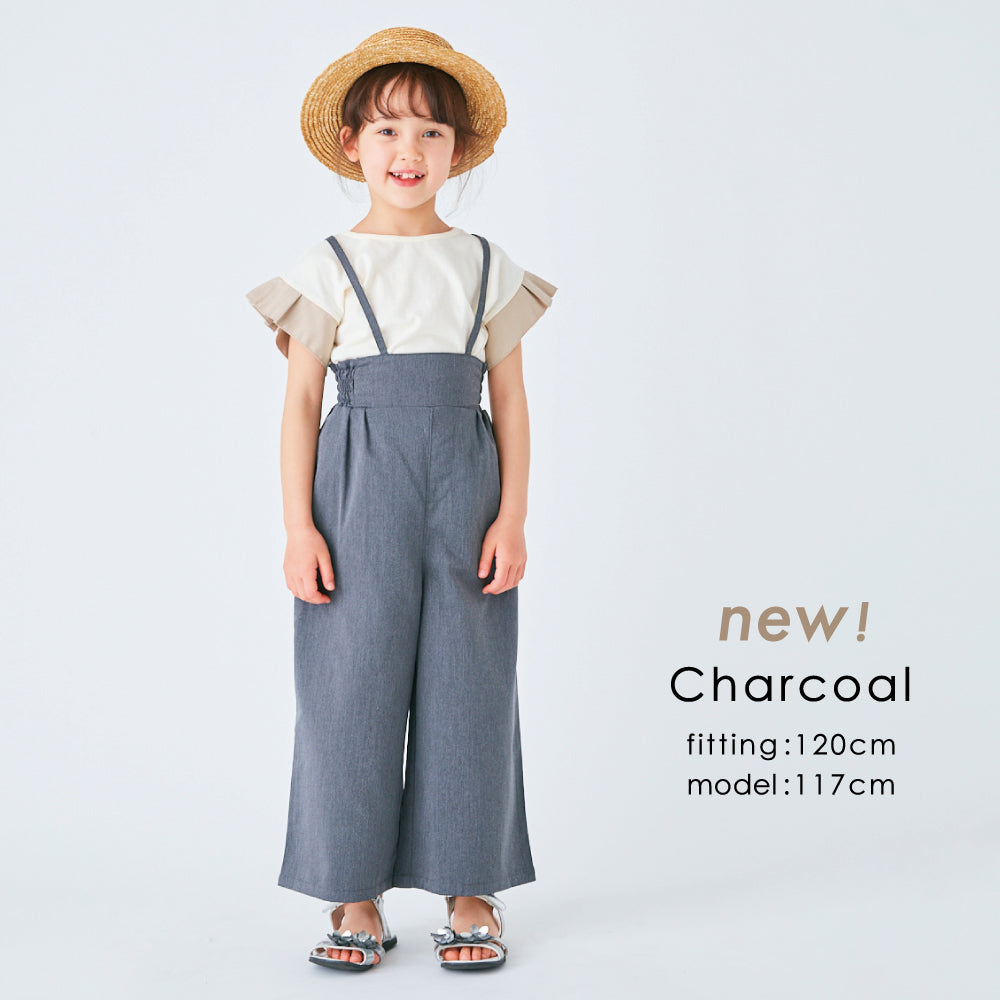 【OUTLET SALE】サロペットパンツ