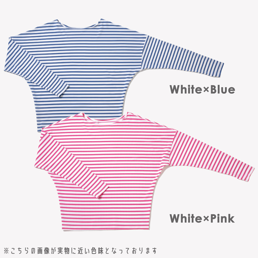 【UVカット率98%】着る日焼け止め!ラッシュガードTシャツ(レディース)