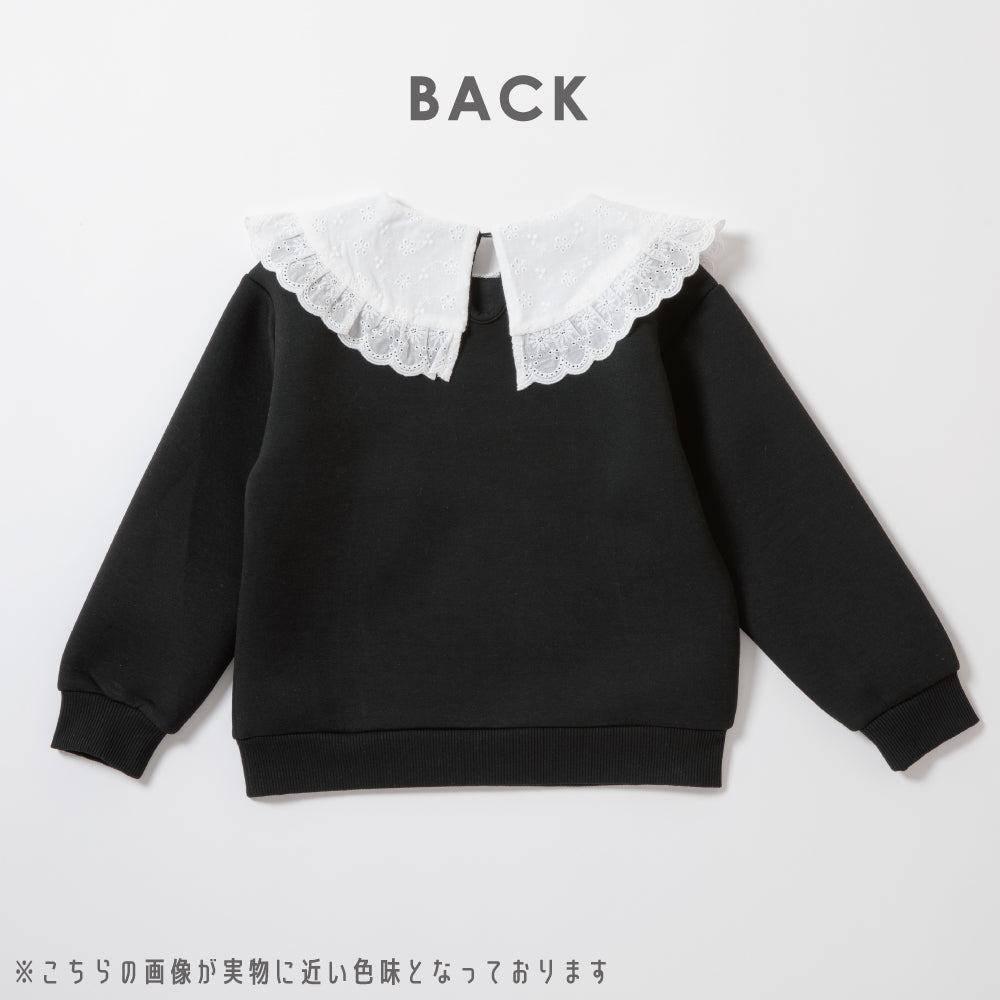 襟レースプルオーバー