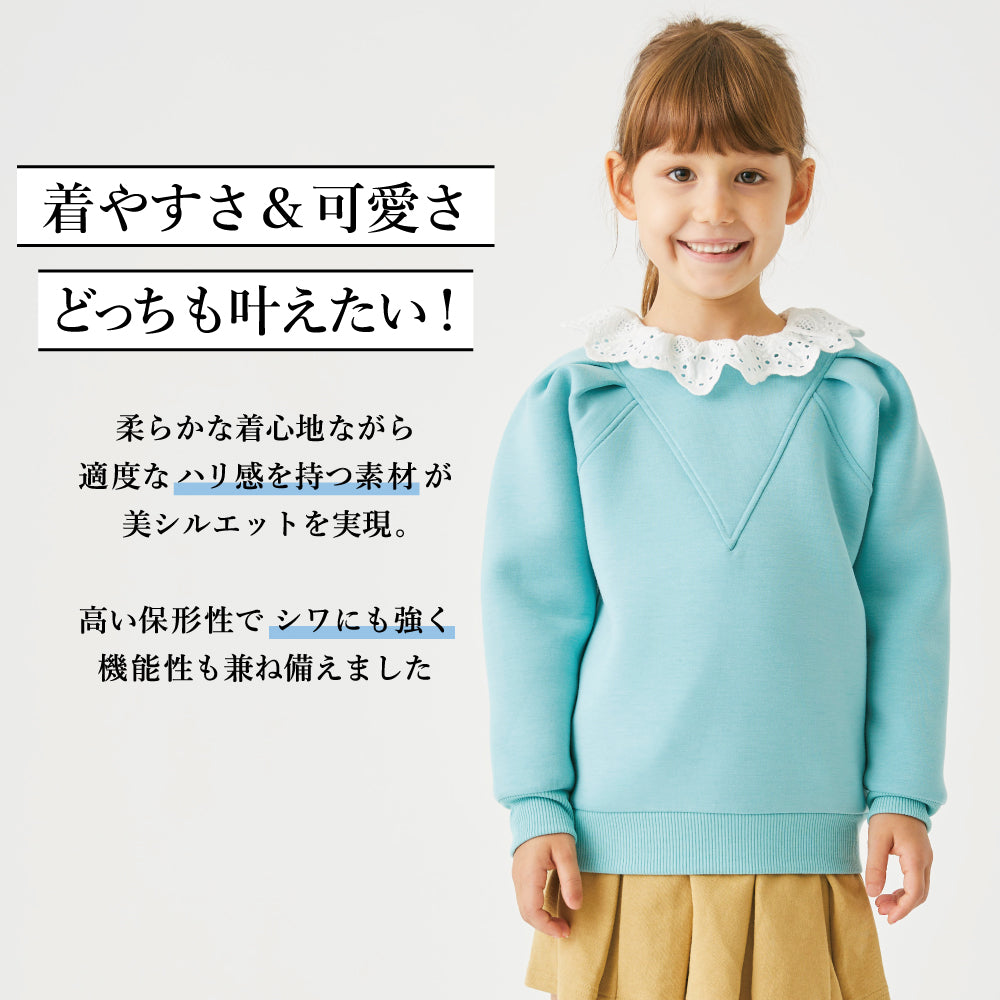 パフスリーブ プルオーバー