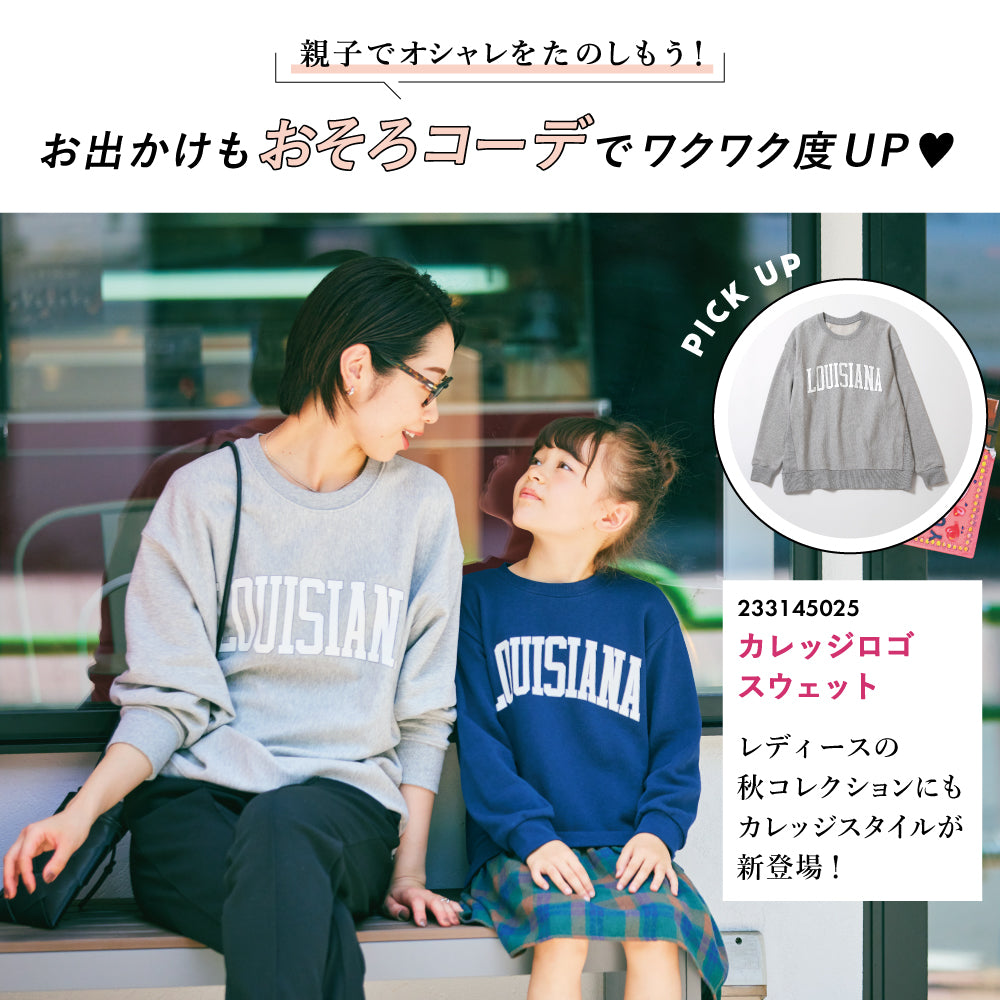 裾チェックドッキングワンピース