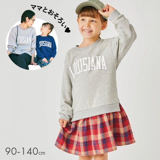 裾チェックドッキングワンピース