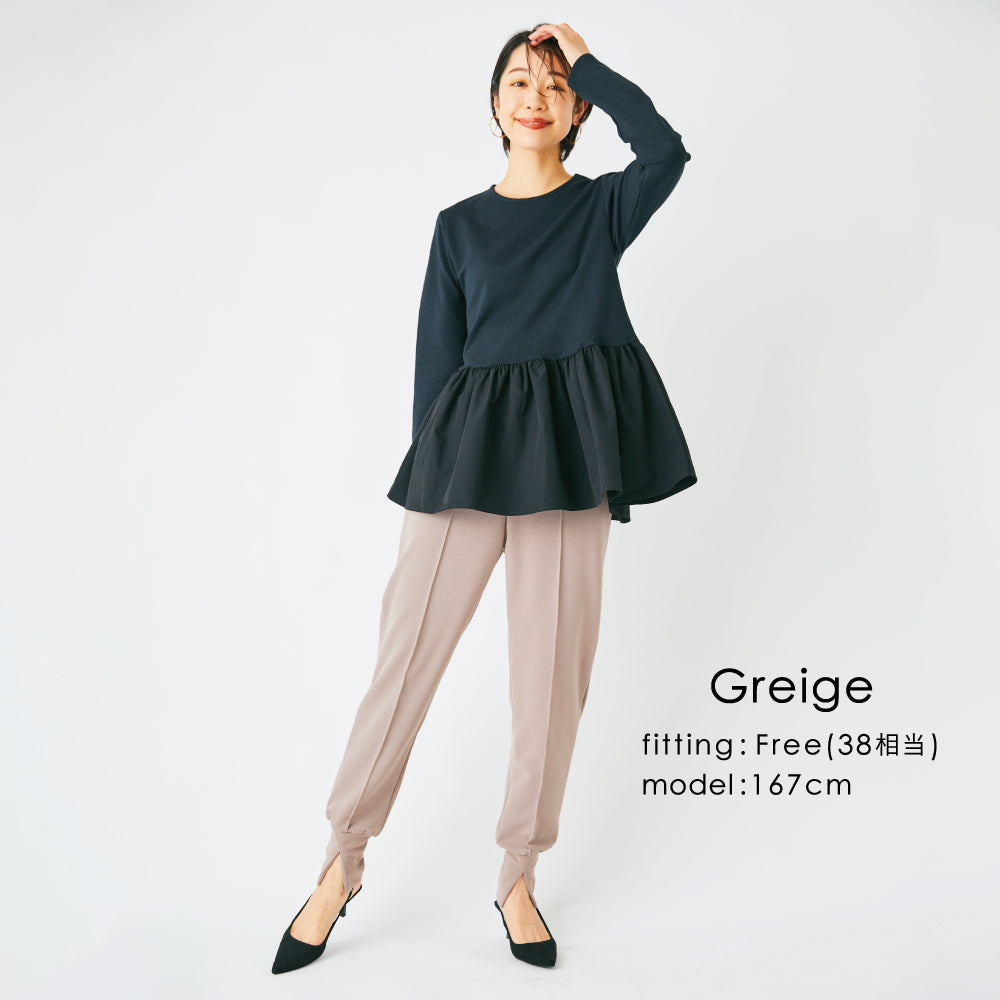 【夏割】 【Ladies】 ストレッチ ジョガーパンツ