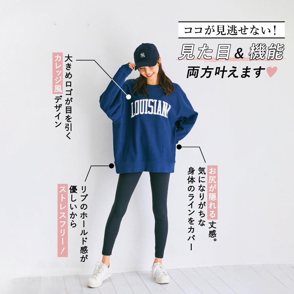 【夏割】 【Ladies】カレッジロゴスウェット