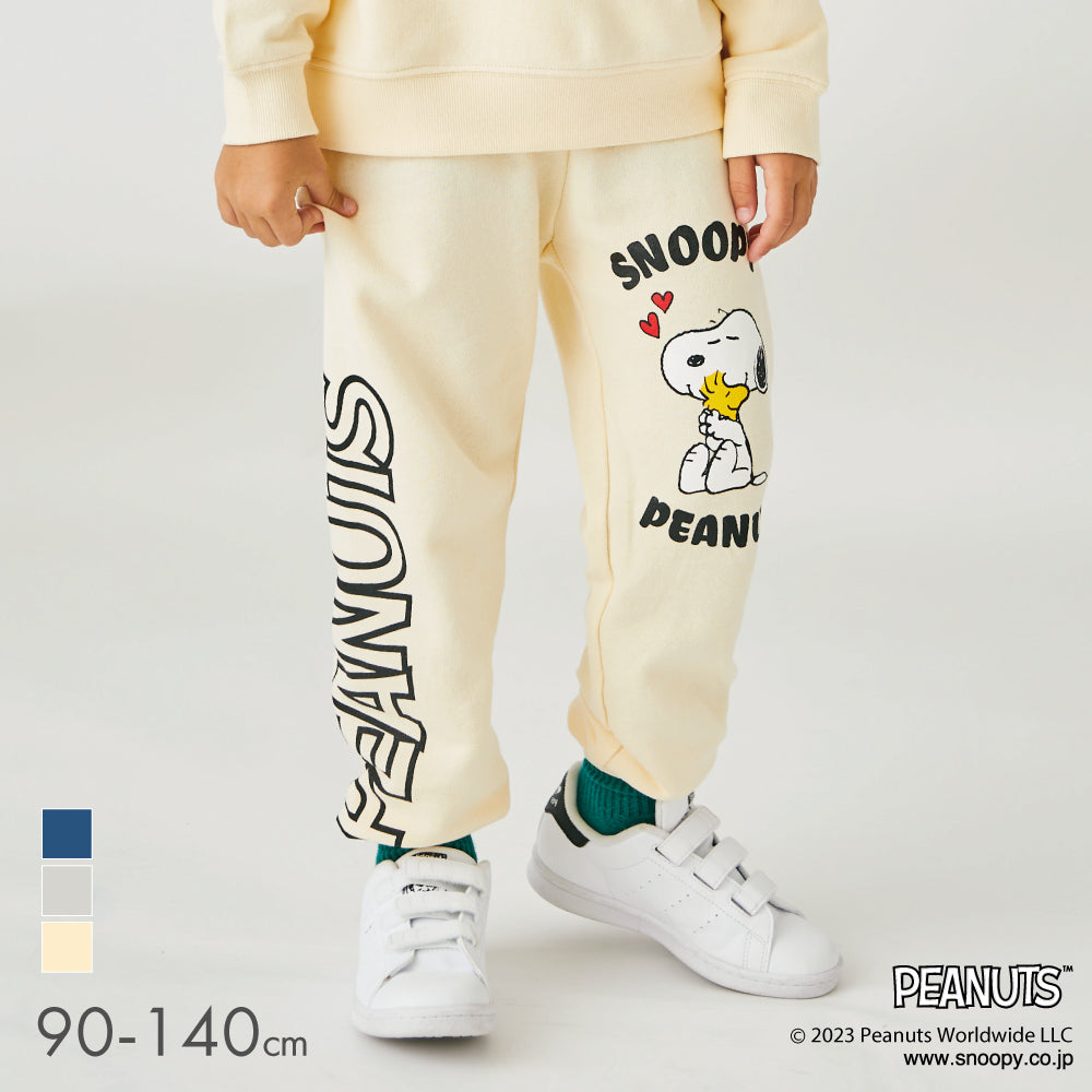 スヌーピースウェットパンツ