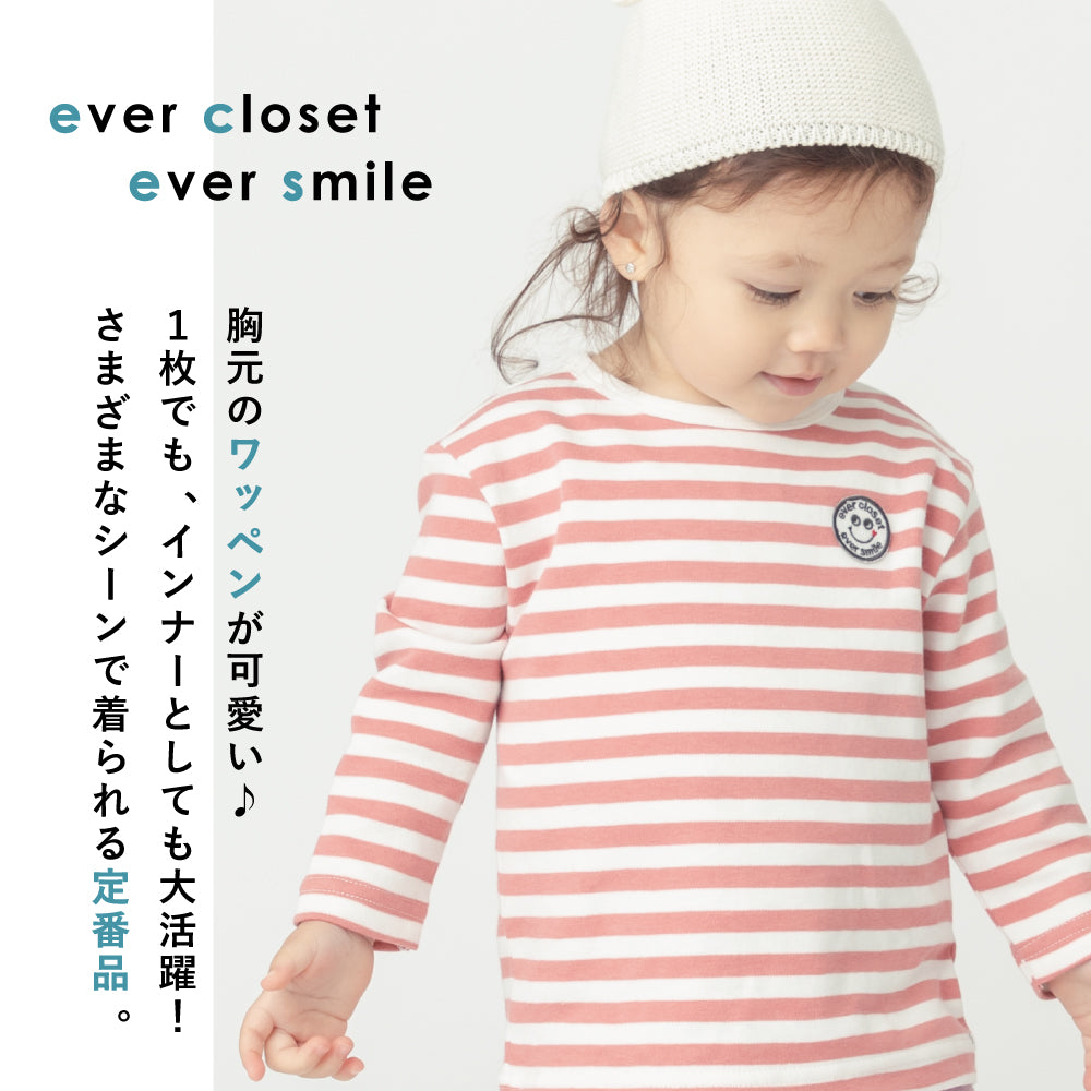 【Baby】ボーダー長袖Tシャツ