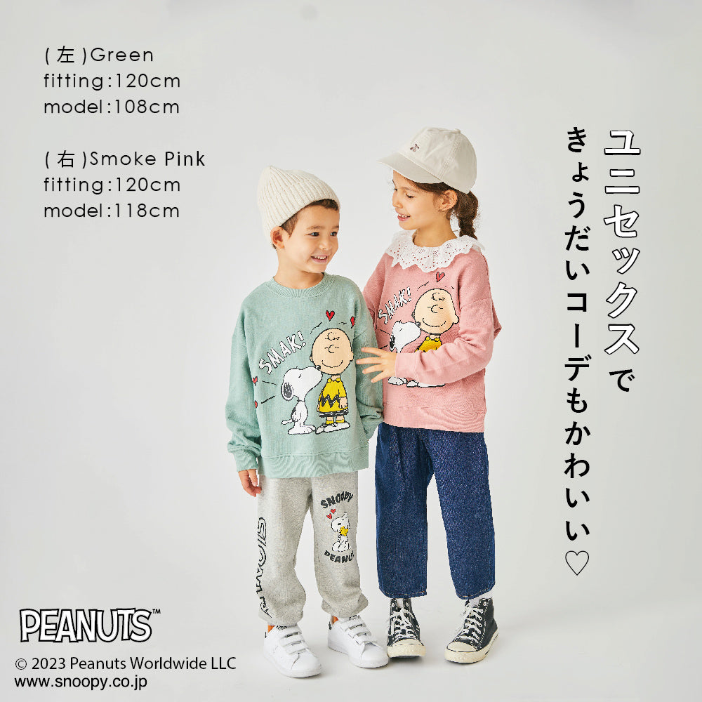 スヌーピー キストレーナー