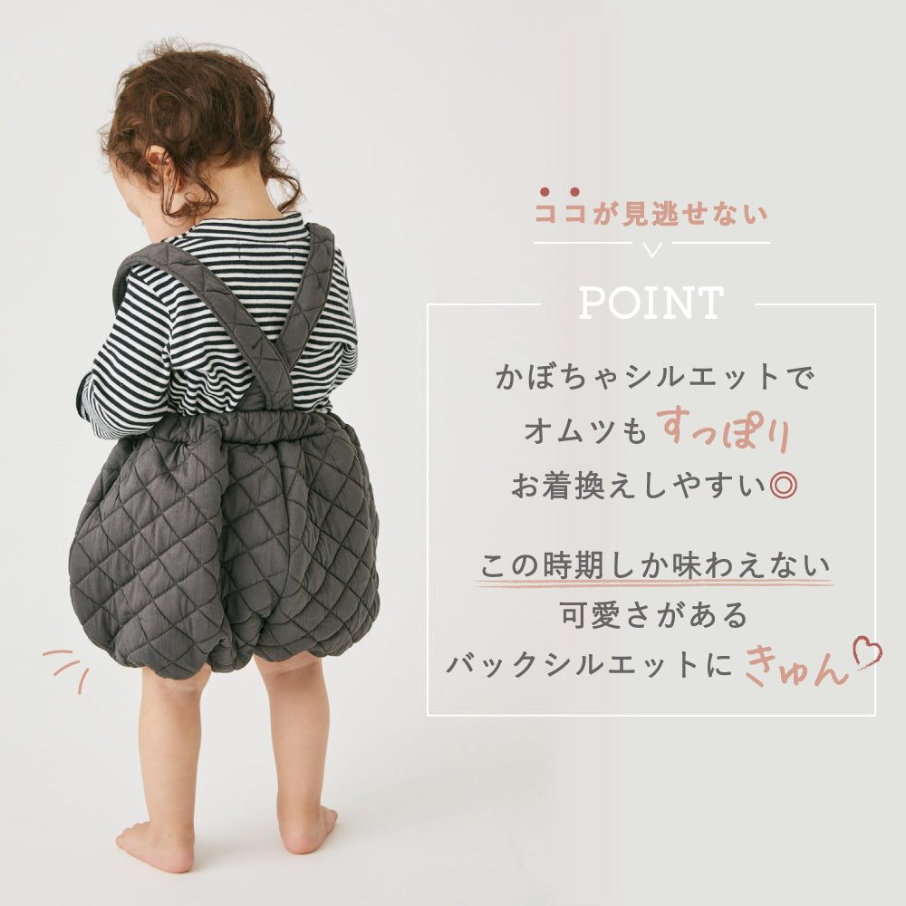ベビー 肩紐付き かぼちゃパンツ
