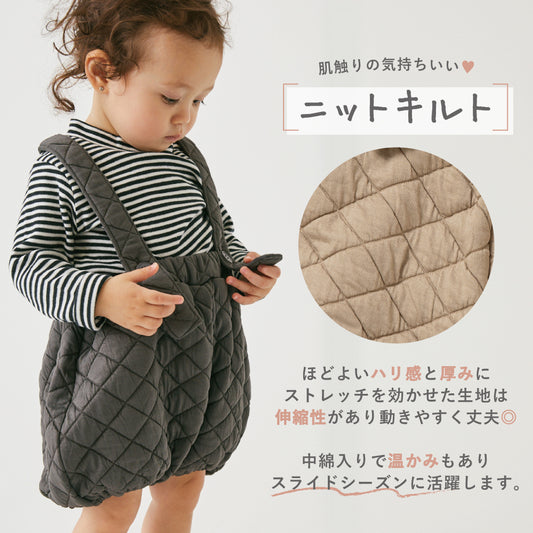 【OUTLET SALE】ベビー 肩紐付き かぼちゃパンツ