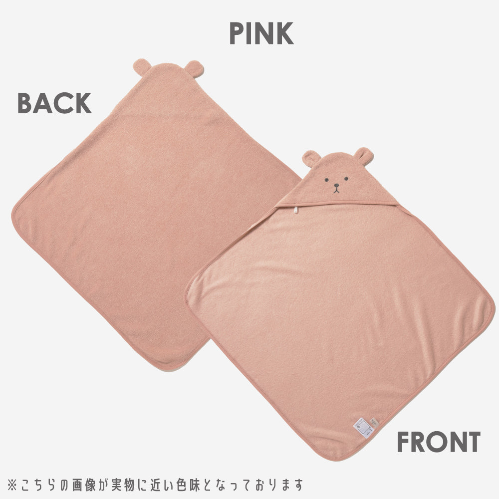 【OUTLET SALE】ベビーおくるみ