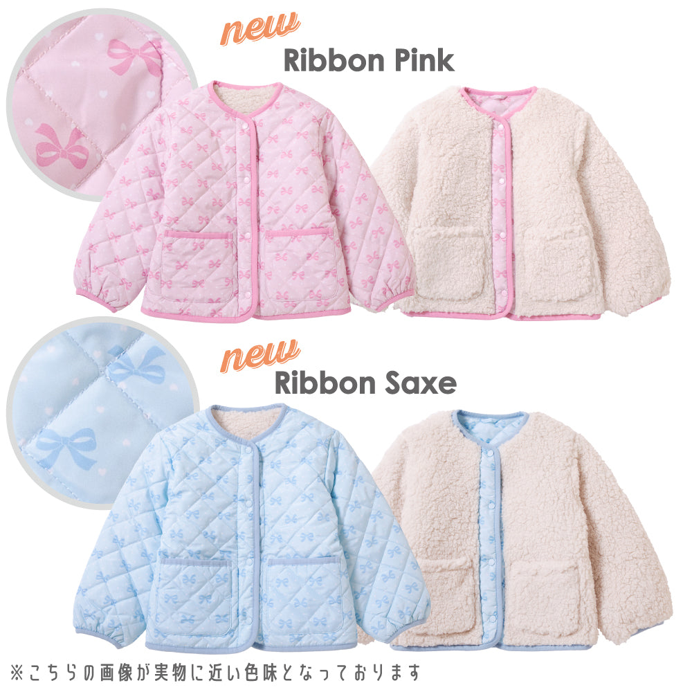 リバーシブル ジャケット
